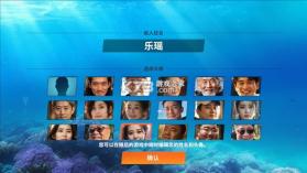 欢乐钓鱼大师 v2.5.226526 破解版 截图