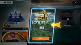 欢乐钓鱼大师 v2.5.226526 破解版 截图