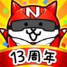 猫咪大战争 v15.3.0 日服最新版下载