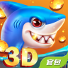 捕鱼风暴 v5.1.9 破解版