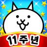 猫咪大战争 v15.3.0 韩服最新版