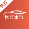 长宽出行优行 v1.26.8 司机端