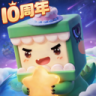 迷你世界 0.44.2旧版本下载