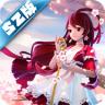 迷你世界 v1.26.5 松纸版