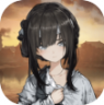 饿殍明末千里行 v3.34 游戏