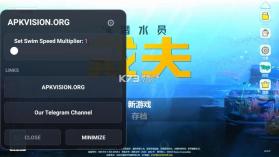 潜水员戴夫 v1.0.27 破解版 截图