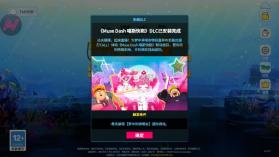 潜水员戴夫 v1.0.27 破解版 截图