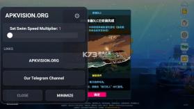 潜水员戴夫 v1.0.27 破解版 截图