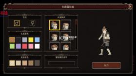 深渊的呼唤 v1.0.8 破解版(dungeonscall) 截图