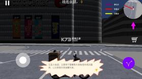 送外卖模拟器 v1.1.4 下载安装 截图