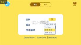 啊哈世界 v5.3.0 2026最新破解版 截图