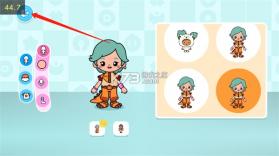啊哈世界 v5.3.0 2026最新破解版 截图