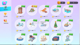啊哈世界 v5.3.0 2026最新破解版 截图