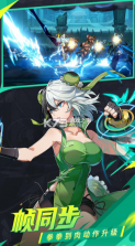 时空猎人觉醒 v1.8.61 手游官方版 截图