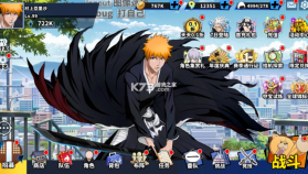塔尔战纪 v1.0.0 永久0.1折版 截图