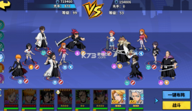 塔尔战纪 v1.0.0 永久0.1折版 截图