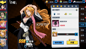 塔尔战纪 v1.0.0 永久0.1折版 截图