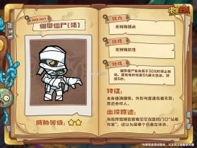 求生之城 v1.6 手游官方版 截图