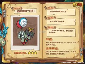 求生之城 v1.6 手游官方版 截图