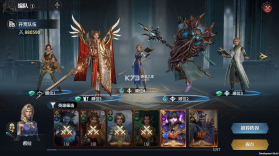 七塔 v1.1.62 手游官方版 截图