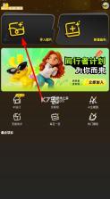 超级制图 v1.7.0 app 截图