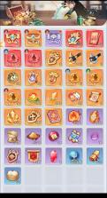 三国大冒险 v4.10.2 0.1折手游 截图