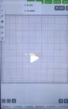 颂拼豆 v2.4.3 官方正版下载 截图