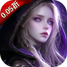 永恒之刃 v1.0.0 0.05享五百万钻版