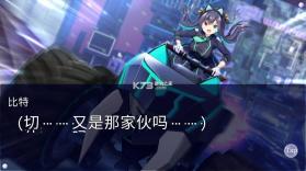 恋月物语虚拟的月之公主 v1.0.1 游戏下载 截图