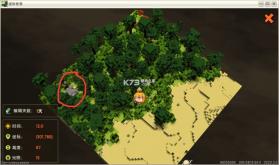 迷你世界 v1.55.3 2026最新版本下载 截图