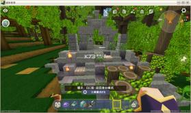 迷你世界 v1.55.3 2026最新版本下载 截图
