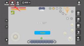 迷你世界 v1.55.3 vivo版最新版下载 截图