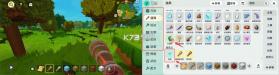 迷你世界 v1.55.3 oppo渠道服下载最新版 截图