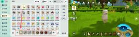 迷你世界 v1.55.3 oppo渠道服下载最新版 截图