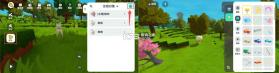 迷你世界 v1.55.3 oppo渠道服下载最新版 截图