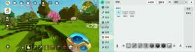 迷你世界 v1.55.3 oppo渠道服下载最新版 截图