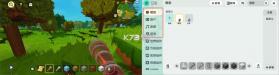 迷你世界 v1.55.3 oppo渠道服下载最新版 截图