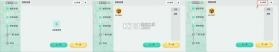 迷你世界 v1.55.3 小米版本最新下载 截图