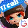 逃跑吧少年 v8.38.0 百度版下载最新版
