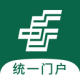 邮智行app下载安装最新版本v1.3.5