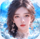 我欲修真BT至尊版下载v1.0.1