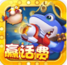 鱼丸游戏 v10.3.47.1.0 经典版