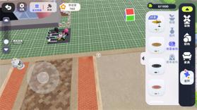 希望城 v0.633.0 游戏 截图