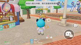 希望城 v0.633.0 游戏 截图