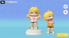 希望城 v0.633.0 游戏 截图