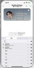 widgy widgets v26.1.1 小组件下载 截图