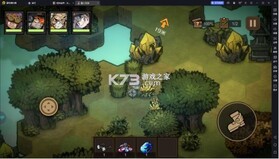 叠入深渊 v0.2 游戏官方版 截图