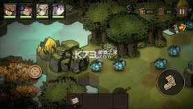 叠入深渊 v0.2 游戏官方版 截图