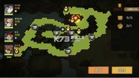 叠入深渊 v0.2 游戏官方版 截图