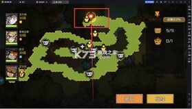 叠入深渊 v0.2 游戏官方版 截图